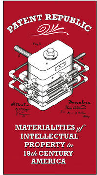 Patent Republic Banner