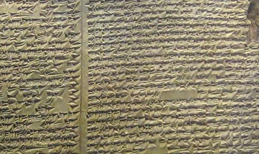 BM Tablet
