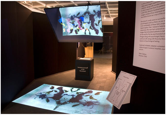X-rays Exhibition Entrance